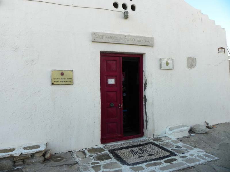 Museum of Folklore Mykonos Cruise Port Photo of the Museum of Folklore in Mykonos, Greece.