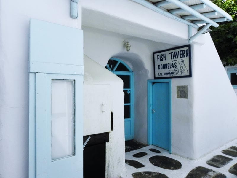 Restaurant Fish Tavern Mykonos Cruise Port Photo of Restaurant Fish Tavern Koumelas, Mykonos, Greece.