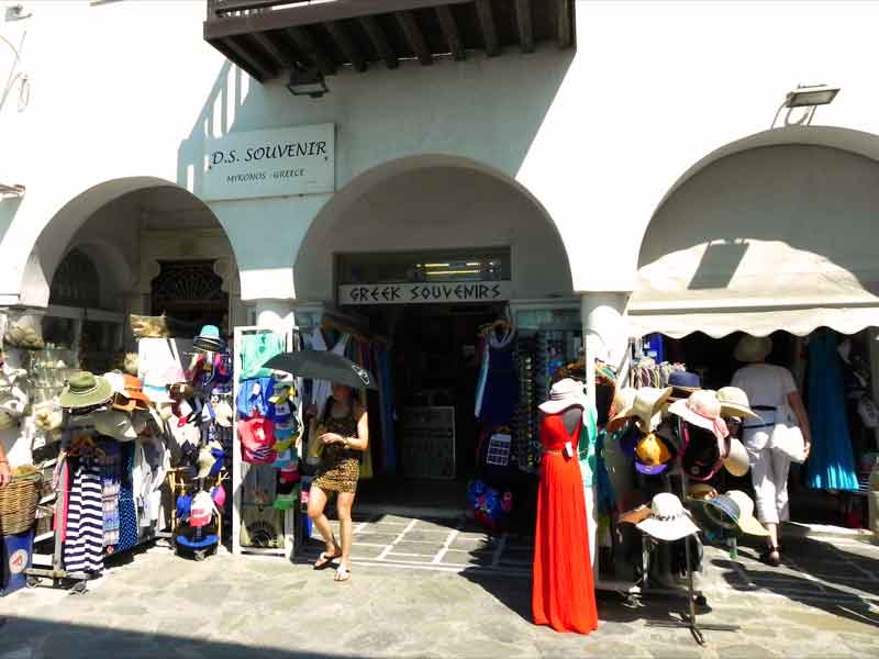 Photo of D.S. Souvenirs Shop in Mykonos, Greece.
