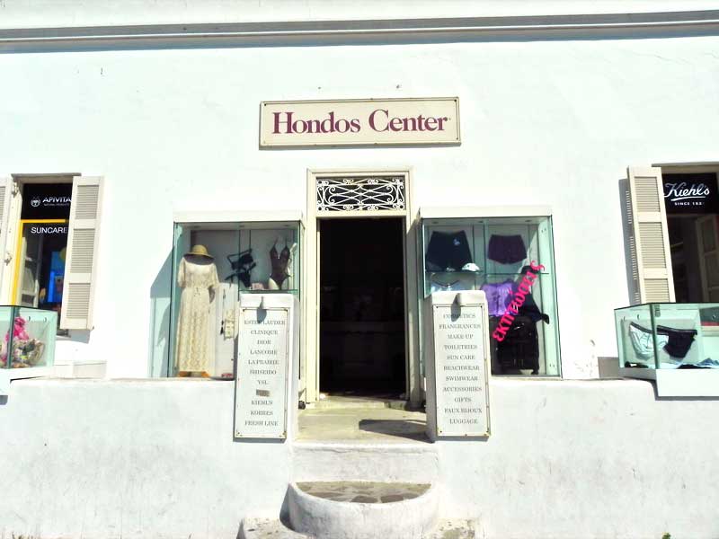 Hondos-Center Shop Mykonos Cruise Port Photo of Hondos-Center in Mykonos, Greece.
